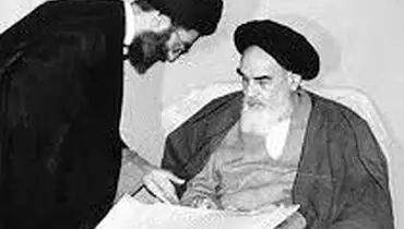توصیه‌‌های امام‌خمینی به آیت‌الله خامنه‌ای در آغاز دوران دوم ریاست جمهوری