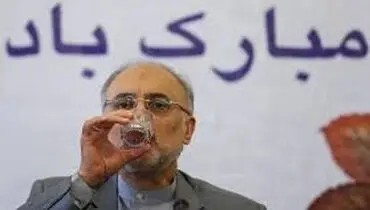 صالحی: از نظر فنی به یک فهم مشترک رسیده ایم