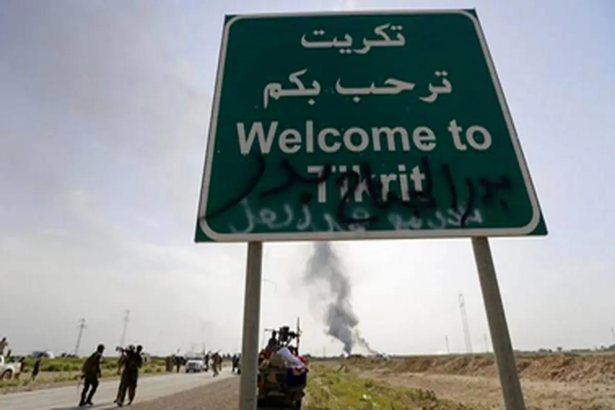 نخست وزیر عراق آزادسازی تکریت را رسما اعلام کرد