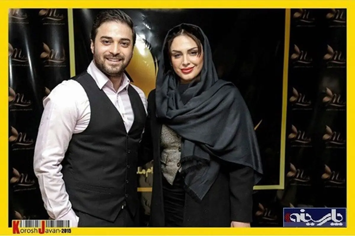 عکس/بابک جهانبخش و همسرش در حاشیه افتتاح مرکز زیبایی شهرام شکوهی