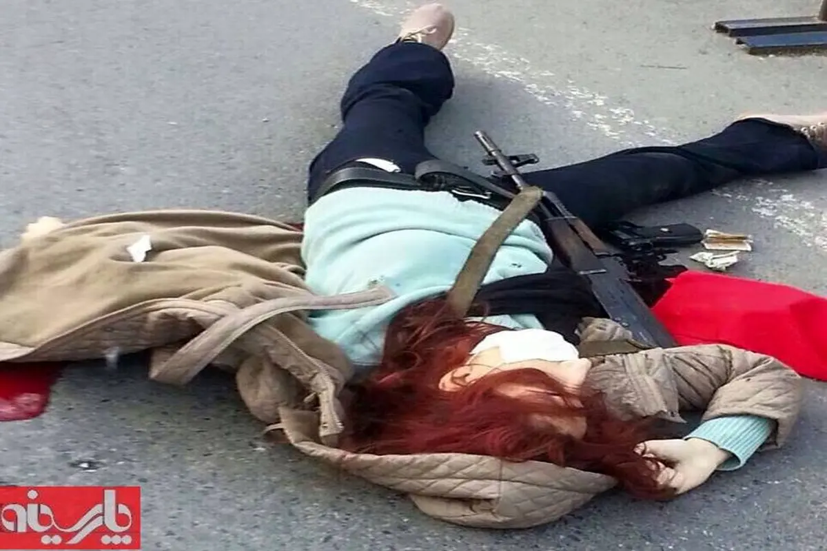 عکس: جسد زن تروریست/ترکیه