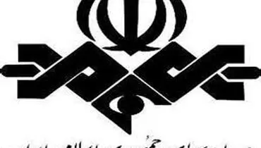 رسانه ملی صدای کیست؟!