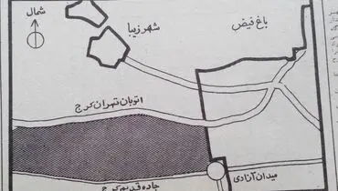 اعلام آزادی ساخت و ساز در غرب تهران/1358