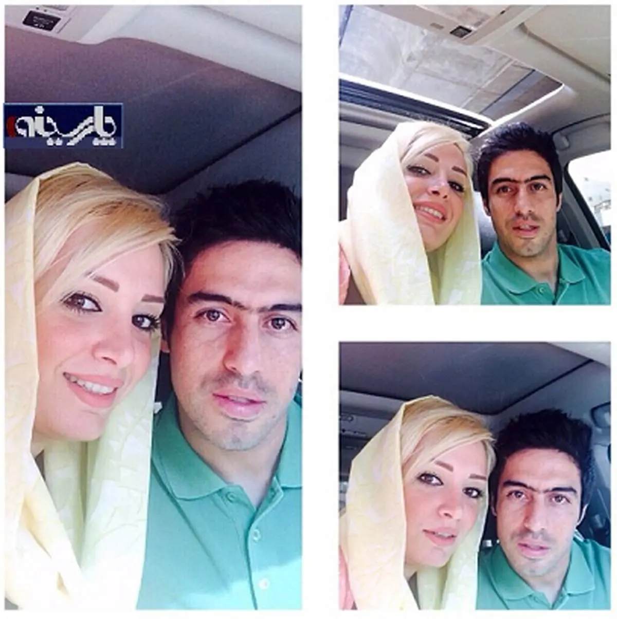 عکس / خسرو حیدری در کتار همسرش
