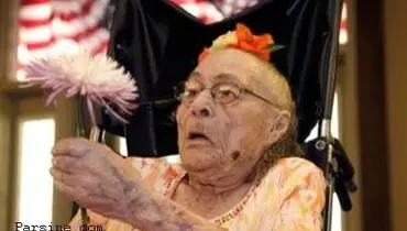 عکس:پیرترین فرد جهان در 116 سالگی درگذشت