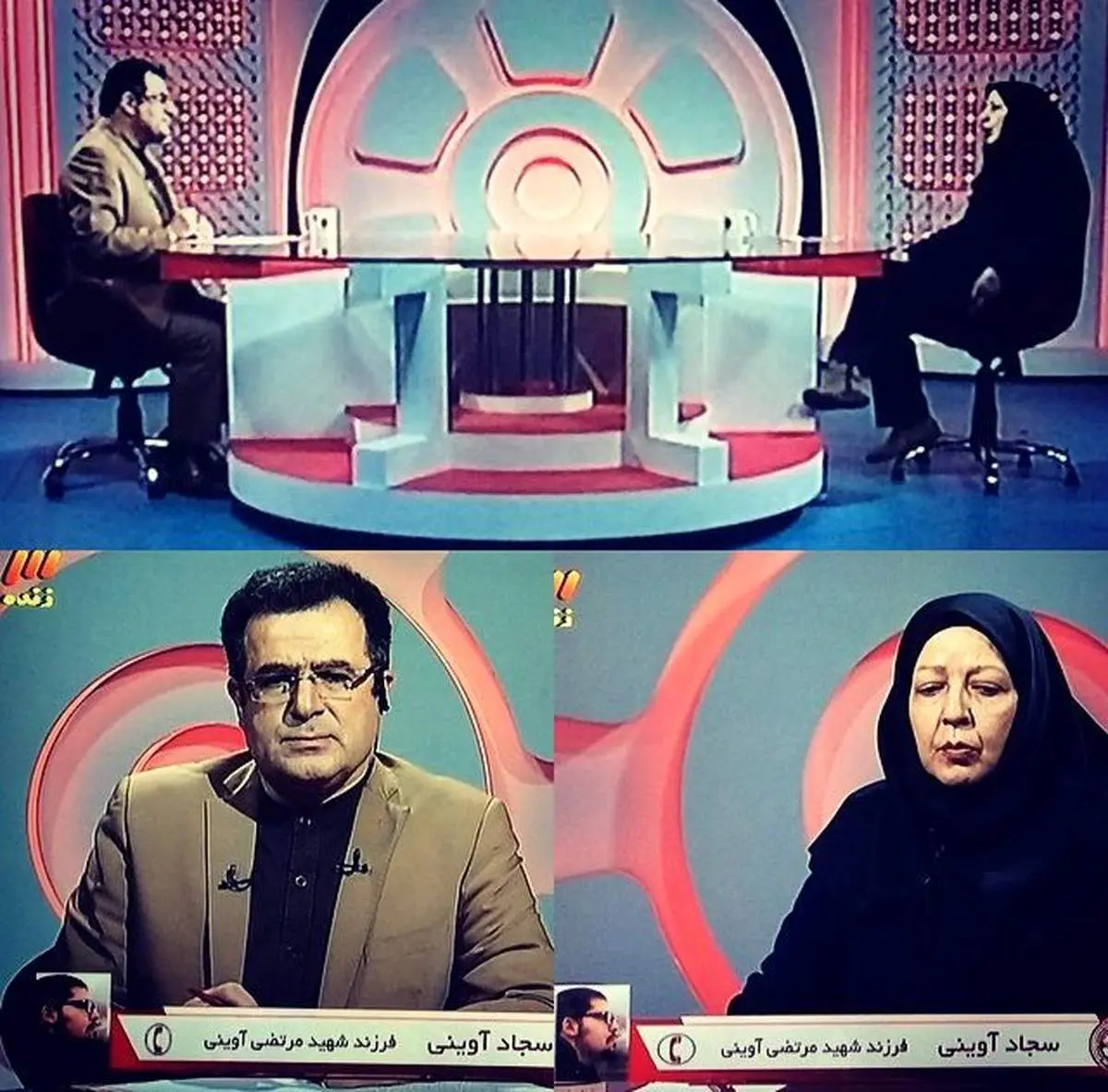 عکس:مریم امینی، همسر شهید آوینی
