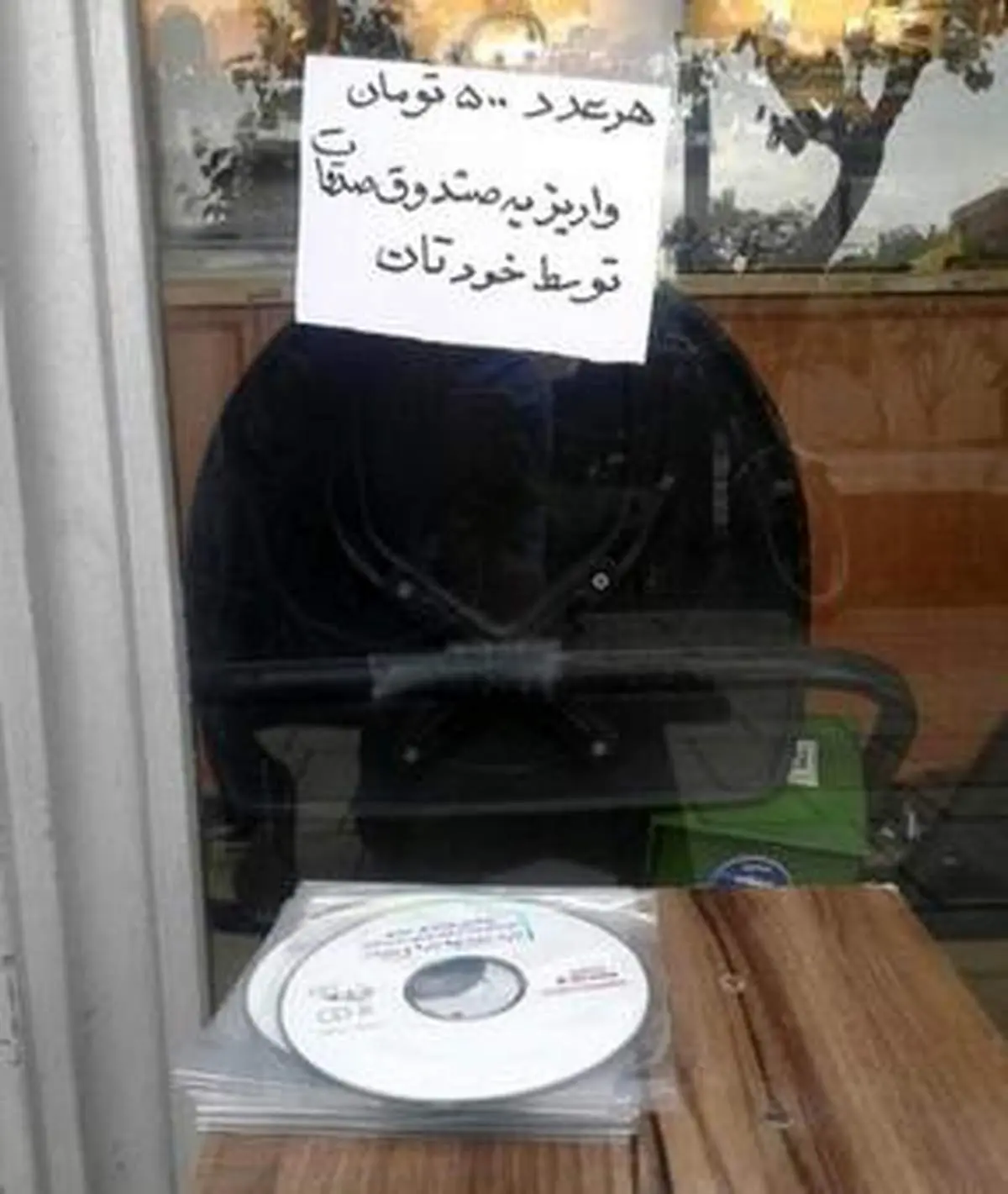 خیرات سیدی مخالفان بیانیه لوزان+عکس