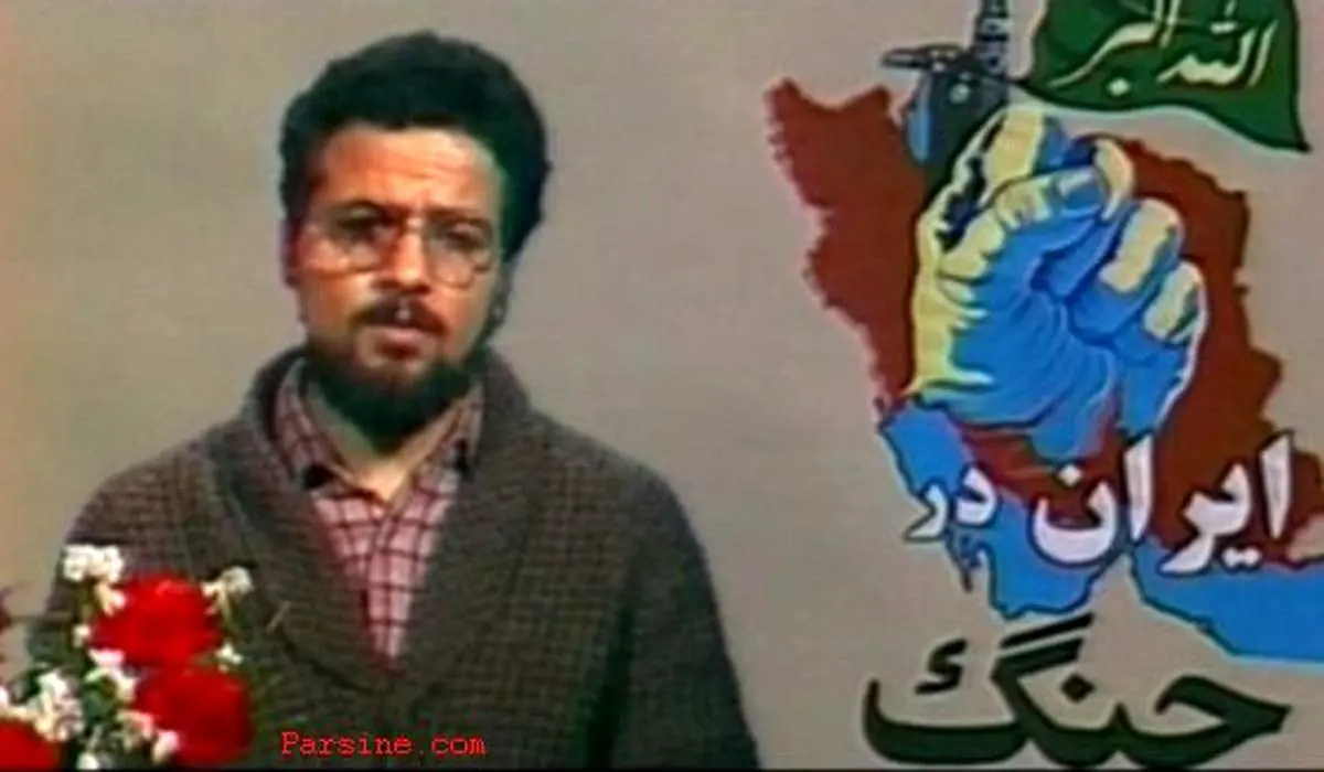 برنامه تلویزیونی ایران در جنگ/1360