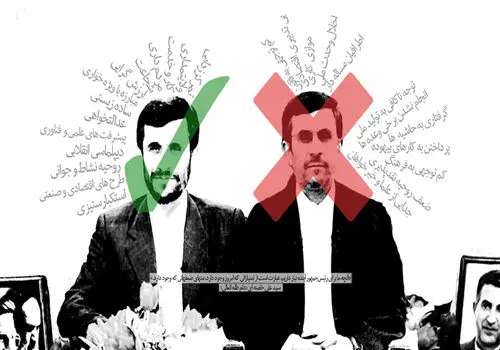 زمان اجرای طرح کارت «امید مادر» مشخص شد