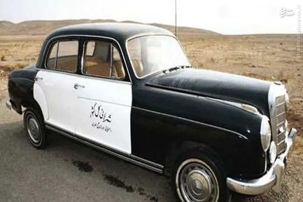 عکس / اولین ماشین پلیس ایران