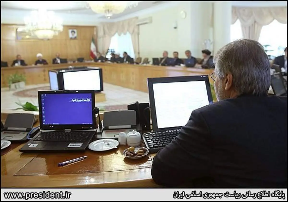 عکس:تصویر زمینه ویندوز اعضای هیات دولت!