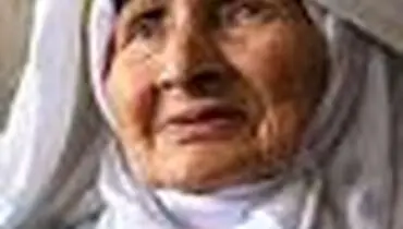 عروس‌خانِمِ کوردستانی