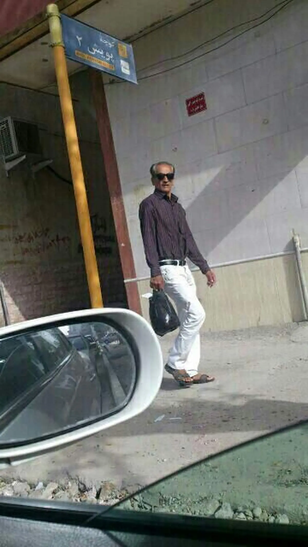 عکس: بدل شاه در تهران!