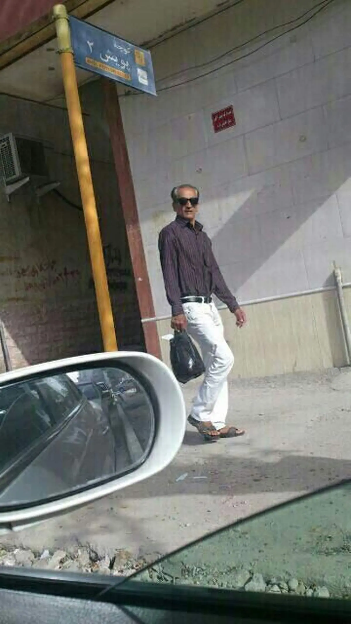 عکس: بدل شاه در تهران!