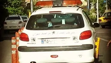 ماشین پلیس‌های دوربین‌دار در تهران چه می‌کنند؟+عکس