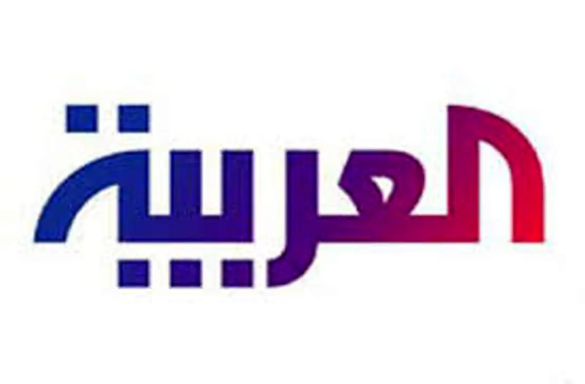 ایران قصد ترور سفیر عربستان در لبنان را داشت!