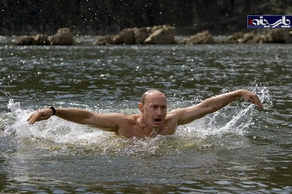 آمادگی بدنی بالای رئیس جمهور روسیه + عکس