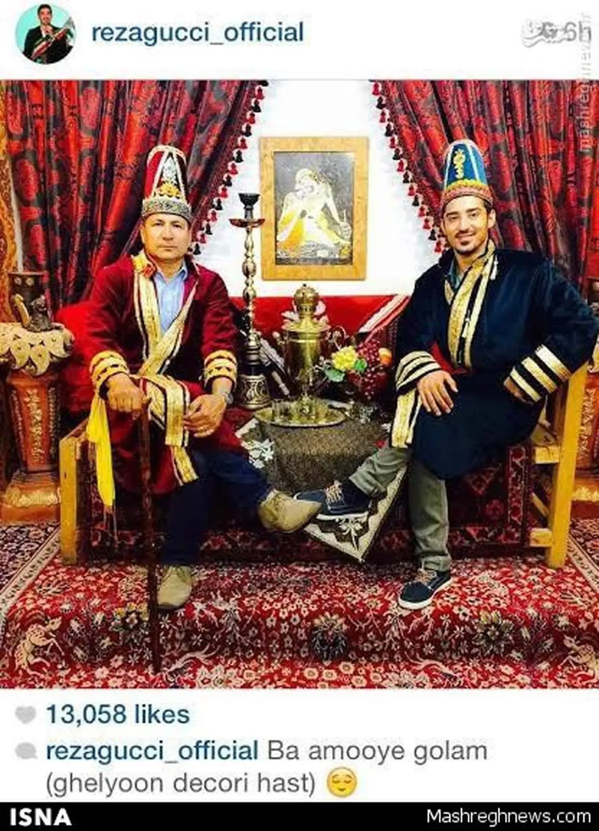 ظاهری متفاوت از رضا قوچان نژاد/ عکس