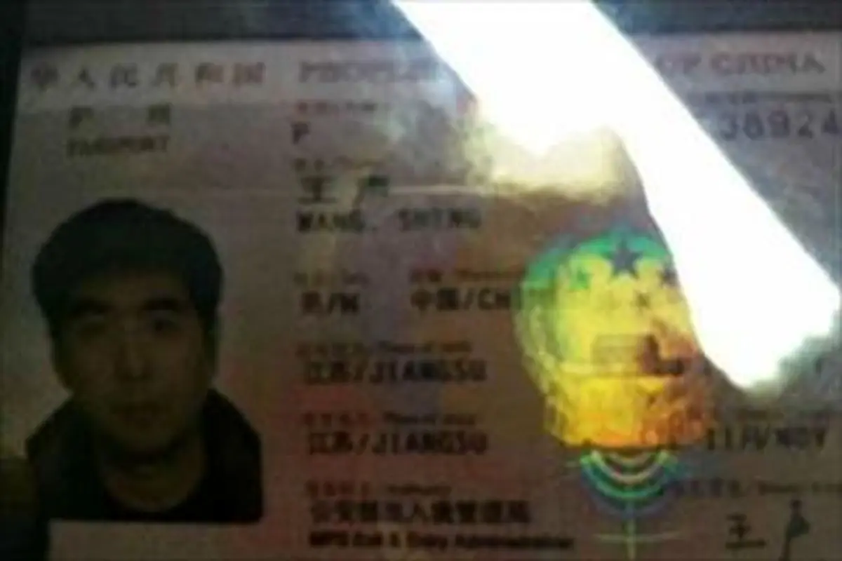 دولت چین لیست سیاه گردشگران بدرفتار را ارائه کرد