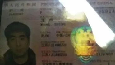 دولت چین لیست سیاه گردشگران بدرفتار را ارائه کرد