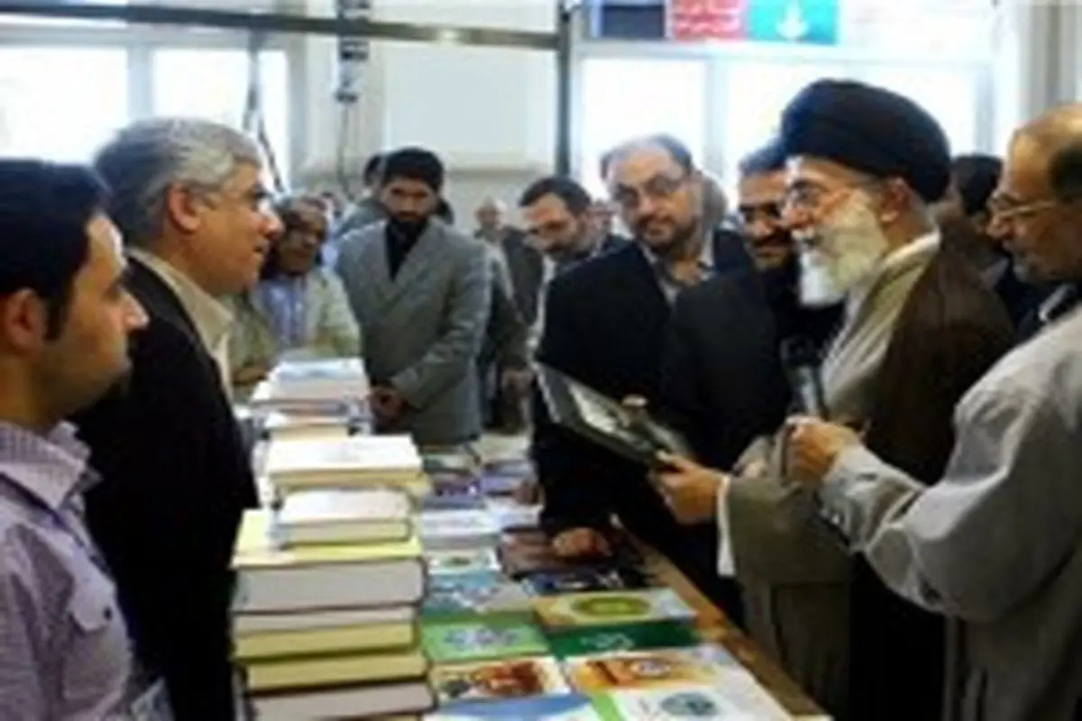 رهبر انقلاب از نمایشگاه کتاب بازدید میکند
