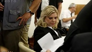 همسر بنیامین نتانیاهو/تصاویر