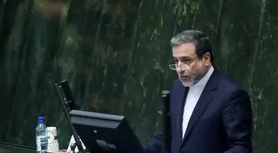 گزارش وزیر امور خارجه از «اجرای تکالیف وزارت امور خارجه وفق قانون برنامه هفتم پیشرفت»