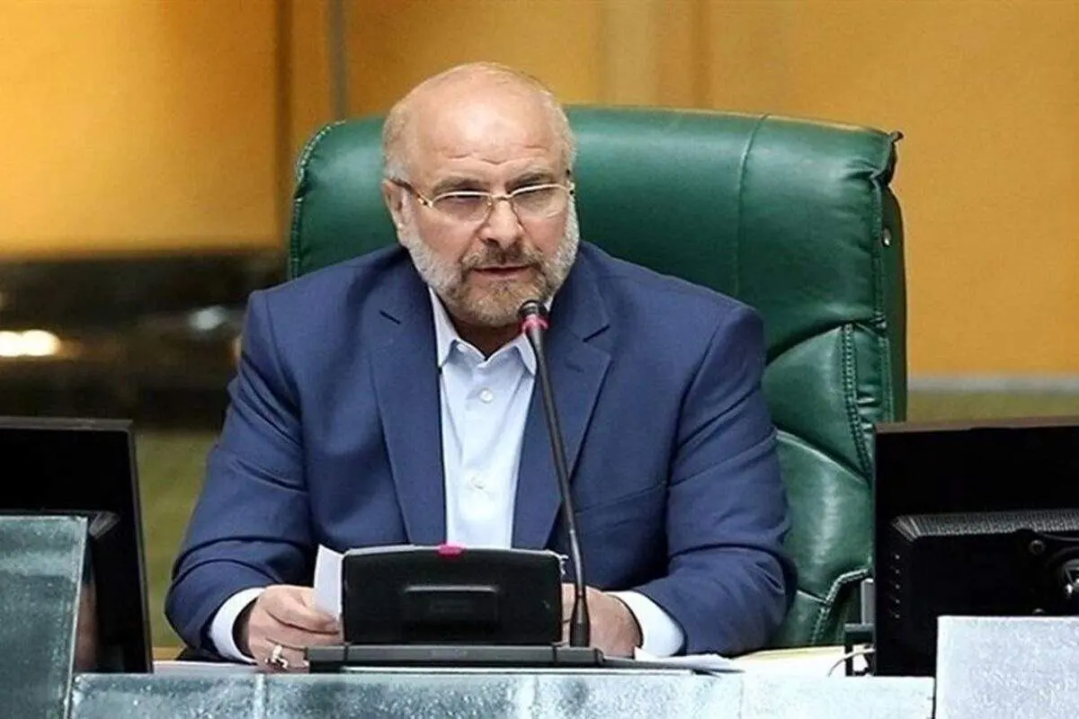 قالیباف: ما منتظر هیچ نامهای از سوی آمریکا نمیمانیم + فیلم