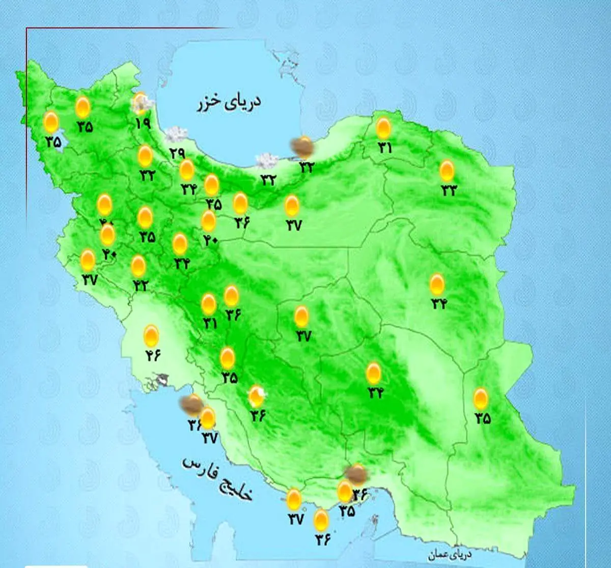 رگبار و رعدوبرق در مناطقی از جنوب و جنوب شرق کشور