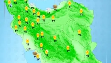 رگبار و رعدوبرق در مناطقی از جنوب و جنوب شرق کشور

