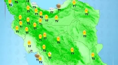 رگبار و رعدوبرق در مناطقی از جنوب و جنوب شرق کشور

