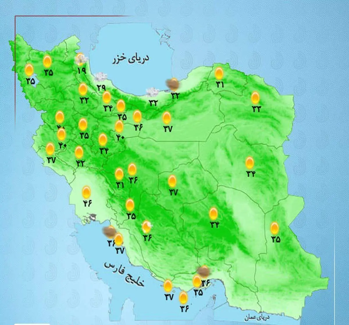 رگبار و رعدوبرق در مناطقی از جنوب و جنوب شرق کشور

