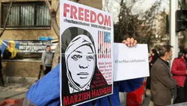 چرا سلبریتی ها به بازداشت خبرنگار زن در امریکا اعتراض نکردند؟
