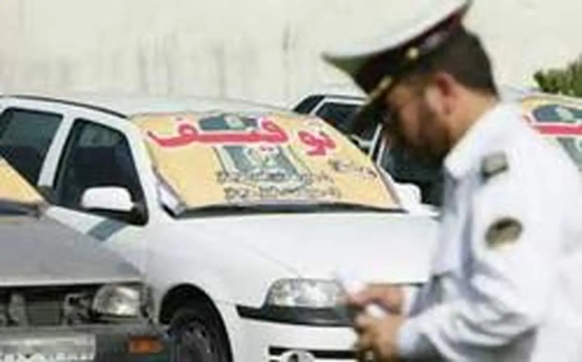 خودروی رانندگان مست توقیف می‌شود
