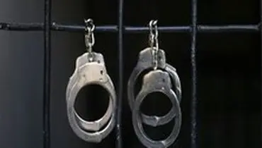 بازداشت چند کارمند سازمان صمت لرستان