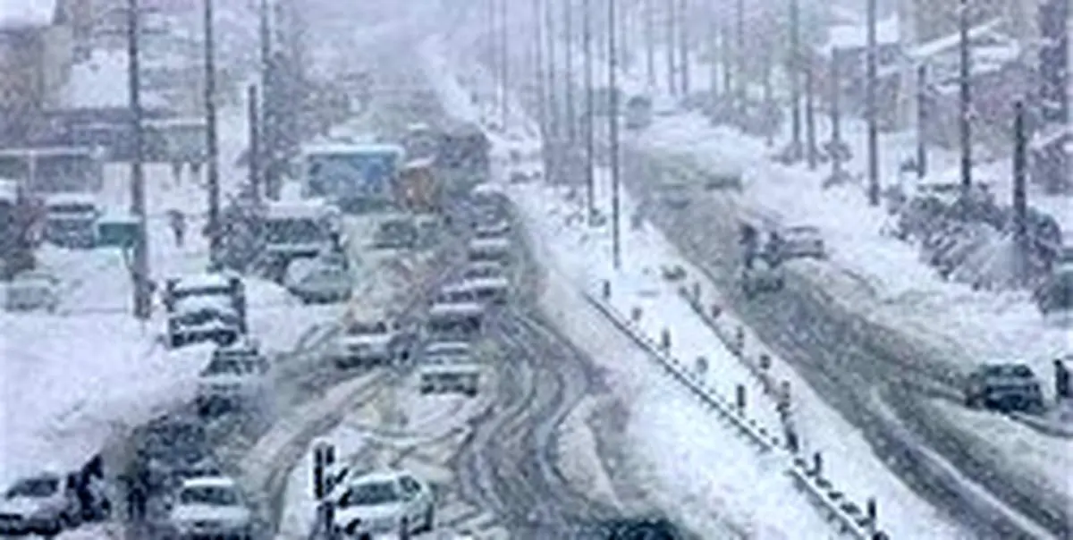 ماندگاری هوای سرد تا آخر هفته در کشور