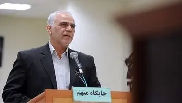 لاشه‌های پول فروش قیر تبدیل به برخی فیلم‌های شبکه نمایش خانگی شد!