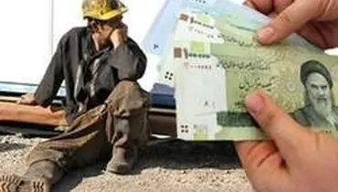 مشکل گرانی چگونه حل می‌شود؟