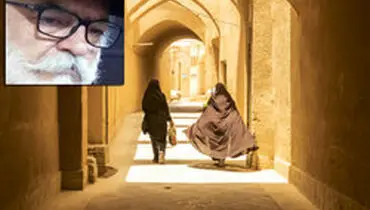 شهری با نذری‌های عجیب