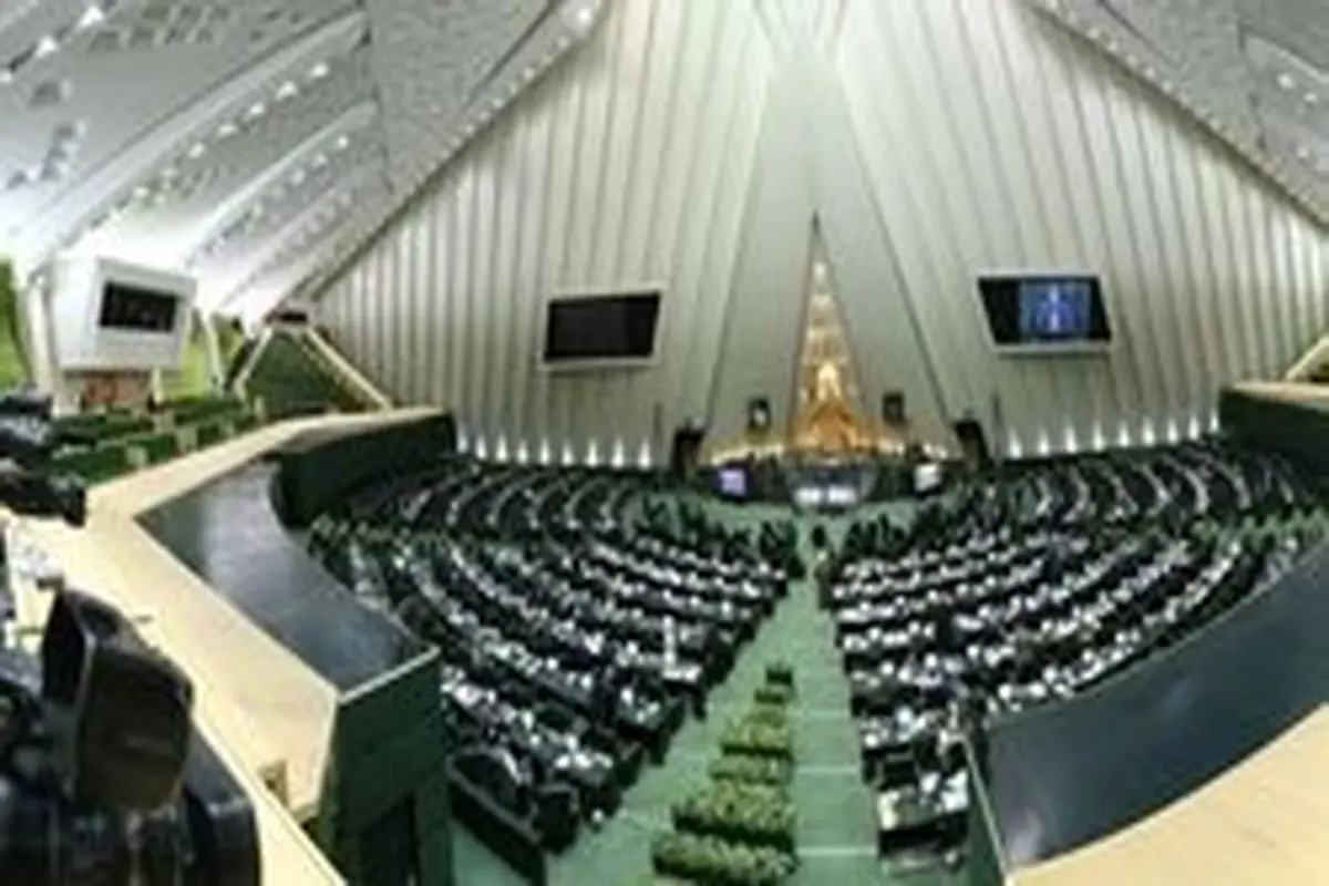 حمله شدید نماینده سبزوار به روحانی از تریبون مجلس