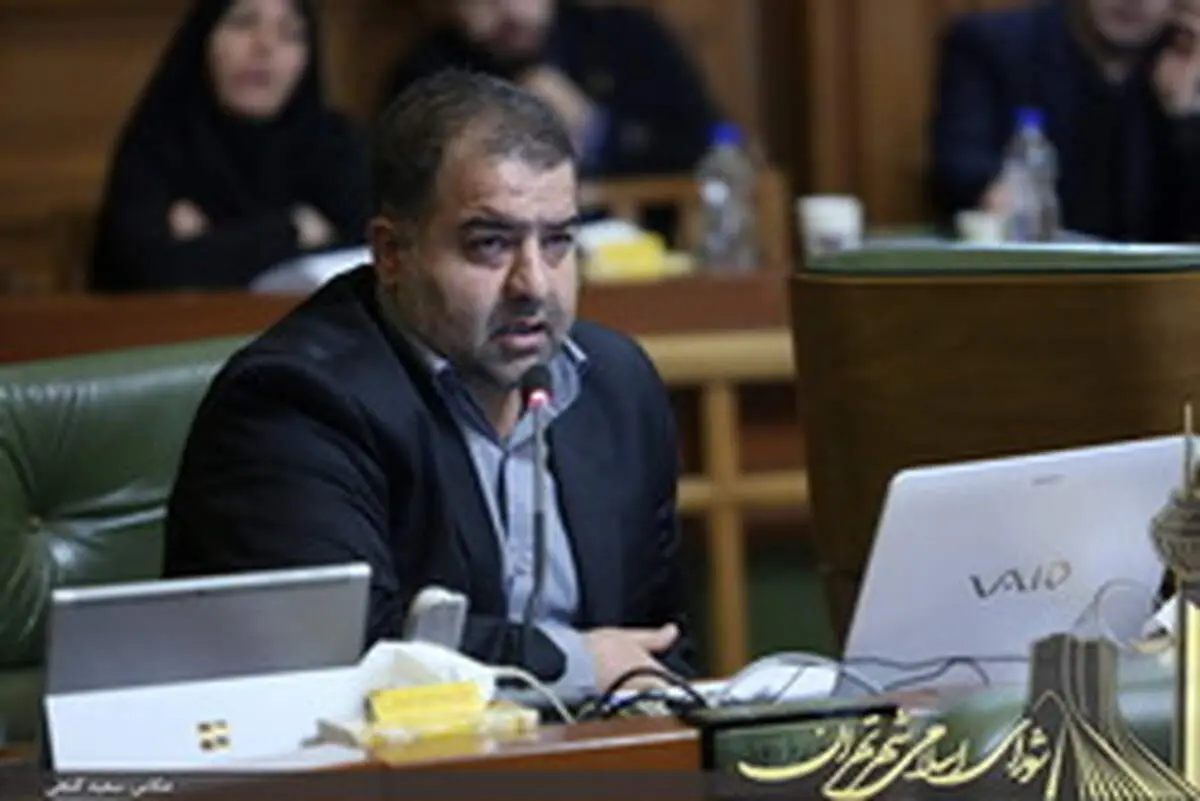نگاه ویژه شورای شهر به حضور بخش خصوصی در فعالیت‌ها و مأموریت‌های شهری