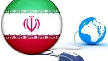 قطع خدمات بانکی به سرورهای خارجی برای دو ساعت