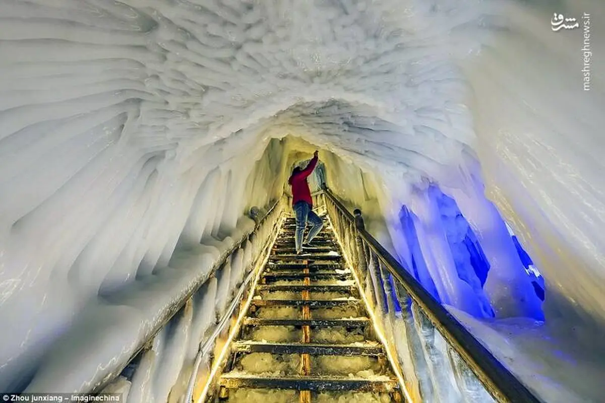 غار یخی شگفت‌انگیز+عکس