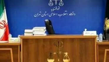 صدور رای میثمی و خندان از دادگاه انقلاب