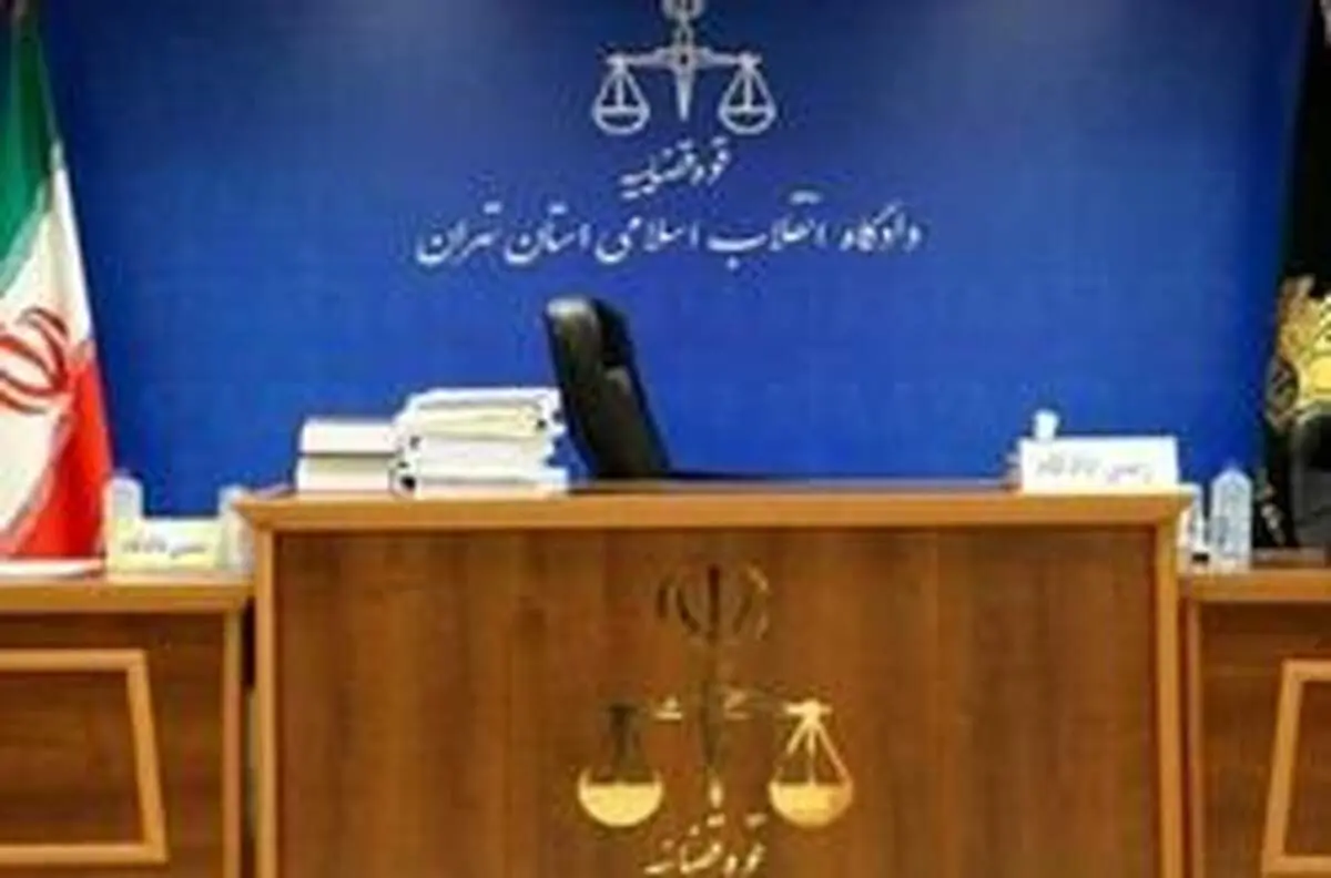 صدور رای میثمی و خندان از دادگاه انقلاب