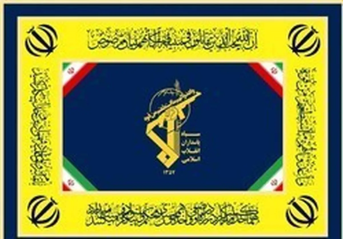 دستگیری یکی از لیدر‌های گرانی دلار