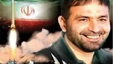 برخورد سردار با جوانی که لباس‌ اَجق وَجق پوشیده بود