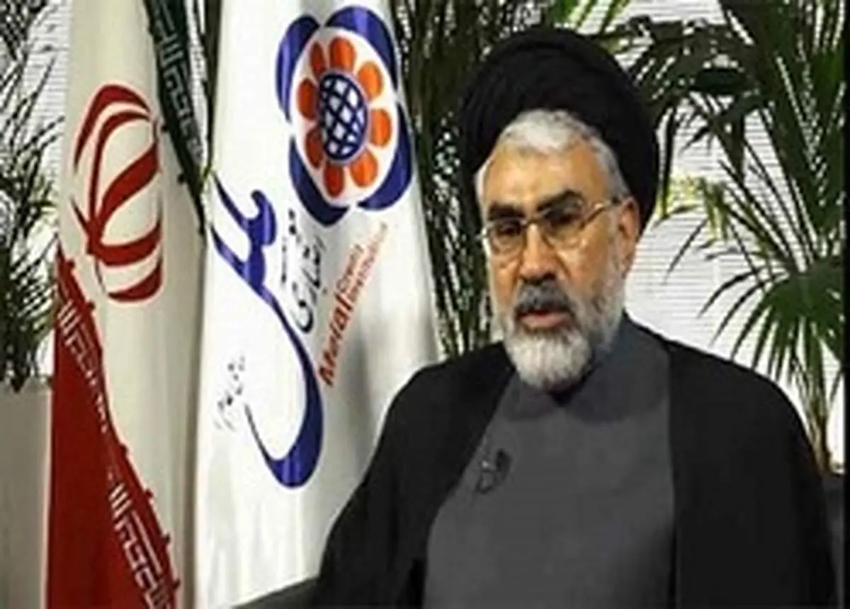 عملکرد موسسه ملل در زمینه بانکداری الکترونیک