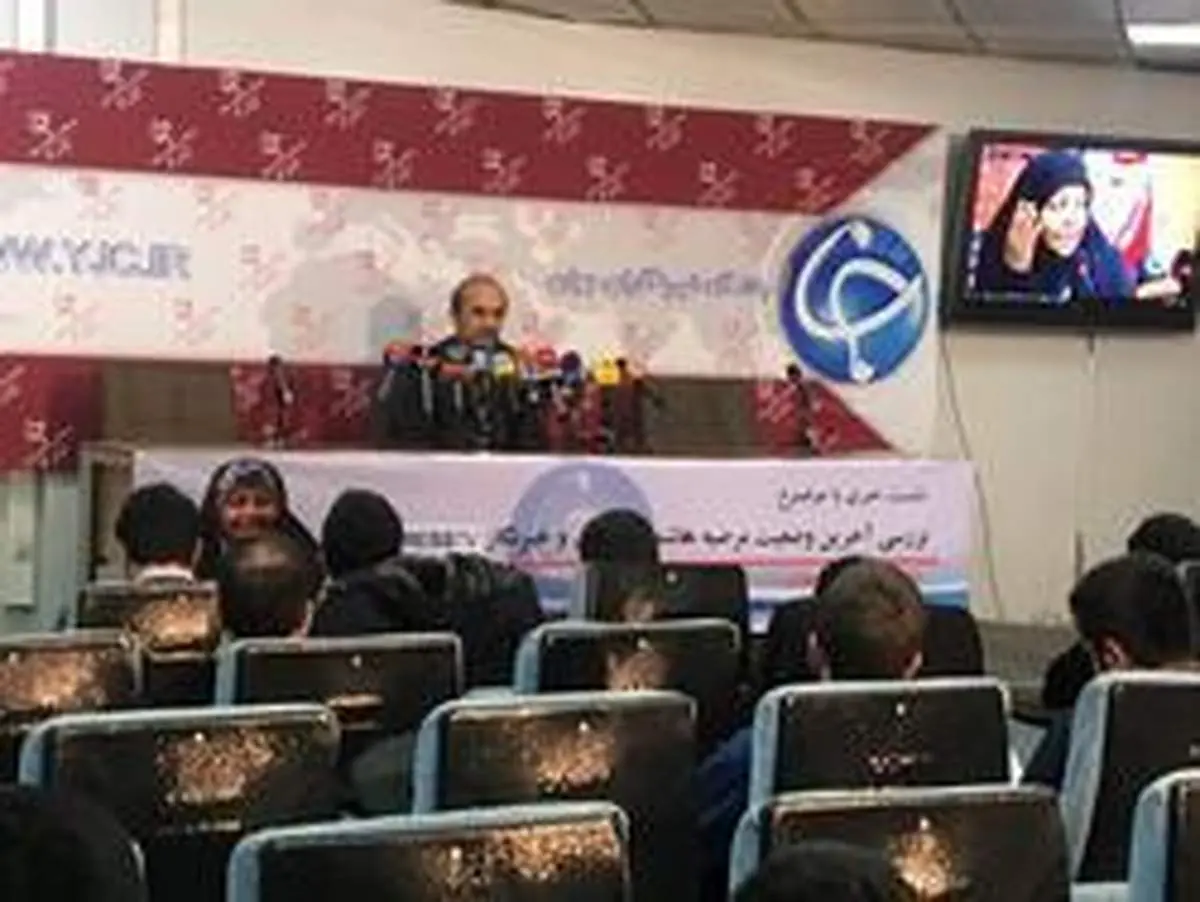 آخرین وضعیت خبرنگار بازداشت شده در آمریکا