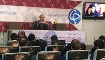 آخرین وضعیت خبرنگار بازداشت شده در آمریکا